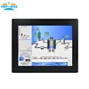 Win7 Taiwan 5 Wire Touch Screen Touch Computer Industrial Use All In One PC 15 inch Intel Core i7 4600U