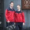 Pinghu TIMES Chinese Manufacturer 2019 OEM Design For Foreign Factory Worker Wear Teflon & Anti-shrinkage One Set Worker Jacket
