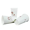 printed paper coffee cups for hot drinks and cold drink