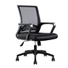VISKY Cheap Mid-back Task Seat Executive Adjustable nylon base Computer swivel Mesh Office Chair