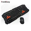 High quality supplier wireless gaming teclado gamer cool computer keyboards