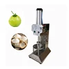 factory price coconut peeling machine/coconut cutting trimming machine