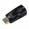 HDMI to VGA Converter Adapter with audio plug for PC, Laptop, DVD, Desktop and other HDMI Input Devices - Black/White