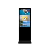 55" floor standing TFT 1080P stand alone LCD advertising kiosk of digital signage displaying for poster TV commercials