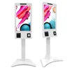 32 inch Self-Service Touch Screen wall mounted information kiosk terminal with ticket printer