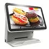 Reliable and Good industrial ip65 waterproof bezel full flat 12 15 17 19 inch touch screen open frame lcd monitor with system