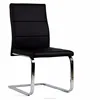 Modern Tan Leather Red Leather Pu Dining Chairs Modern Tulip Upholstered Chairs