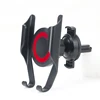vehicle navigation outlet mobile phone holder can automatically remember the last time the size of the mobile phone holder car