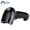 JEPOD JP-A1 Wired 1D laser barcode scanner Optional bracket IP54 Cost-effective handheld scanner