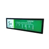 Marketing Advertising Bus Lcd Tv Stretched Bar Lcd Display