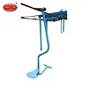 Mining Overhead Passenger Device Reasonable Quality