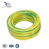 70mm Pvc insulated copper yellow and green earthing 35mm2 50mm2 grounding 10mm 16mm2 10mm2 35mm earth cable