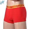 Low MOQ Wholesale Elastic Fashion Modal Mens Tight Underpants Boys Transparent Underwear Boxer Briefs