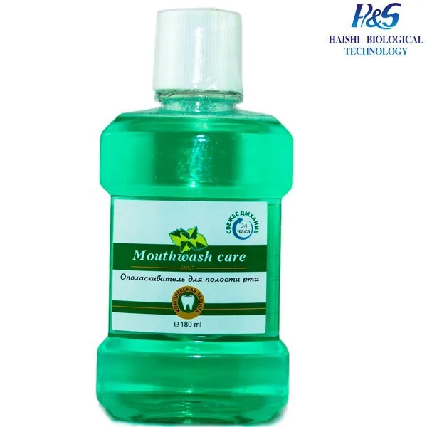 Mouthwash Brands/ Liquid Tooth Detergent Sensitive Prices Mouthwash