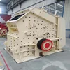 PF-1210 impact crusher for crushing limestone and calcite with best price