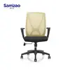 Cost-Effective Office Chair China Supplier Visitorchair For Sale Typist