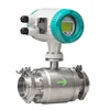 Paper making electromagnetic flow meter price