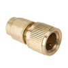 Hydraulic disconnect quick release connector coupling