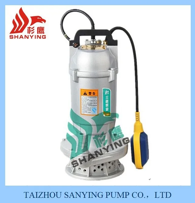 underground water pump motor