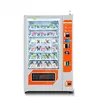 Vending Machine Camera With Advertising Display