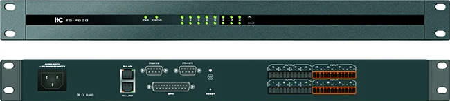 8 Input and 8 Output Digital Audio Matrix Processor For Sound System