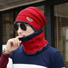 Custom soft warm wholesale thick plain hats Winter Men's Warm Hat Winter Men's Business Knit Hat