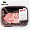 /product-detail/qymn-brand-qf2033-model-label-for-frozen-product-frozen-food-label-for-frozen-food-62080857714.html