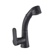 Hot Sale Multi Functions Basin Faucet Sanitary Ware For Bathroom