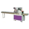 Automatic Flow Pack Machine for Packing Sticker Card/Paper Clips