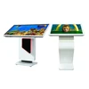 32" IR touch screen Floor Stand Digital Signage/ Cheap Touch Screen Kiosk Totem Lcd Display