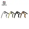 China Drum Mount Speaker Stand Sale