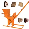 QMR 2-40 cheap small hand press clay brick making machine