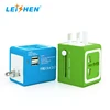 High quality Soft rubber coated upgraded Universal travel adapter plug with usb charger