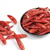 /product-detail/pure-natural-organic-dried-chili-three-cherry-pepper-62070401398.html