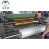 EPE Foam Sheet Coating Machine With Embossing Function