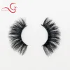 Super long dramatic 25mm Eyelashes 3D Mink Lashes with OEM/ODM Private Label eyelashes