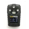 New Generation Portable Multi Gas Detector Diffusion Sampling
