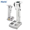Newest Korea vertical quantum resonance magnetic body health analyzer CE supported