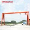 Weihua Plant Directly Mobile 16ton Outdoor Grapple Cd Hoist Portal Mh Single Girder Door Crane
