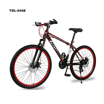 macce bike price