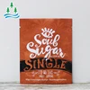China Supplier Digital printing three side seal plastic bag for snack food package bag