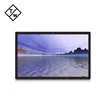 TOPWILLING 15 inch 16 inch Rugged Android Tablet With two speakers For Audio Player