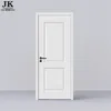 JHK-017 Internal 1.5 Hour 90 Minute Fire Rated Wood Doors