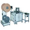 DWC-520A manufacturer notebook production machine extra large wire binding executive binding machine