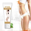 Amazon top seller flatten stomach boy slimming fat burning cream gel