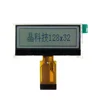 TCC(12832040) mono graphic cog lcd module 28 pin ST7567 serial screen fstn 128x32 lcd display
