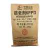 Cheap Price Rubber Antioxidant Accelerator 6ppd(4020)