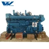 8170 Series 720hp Weichai Marine Engine 8170ZC720-2
