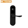 Smart Hotel Door Lock Wholesale Price Hotel Room Card Door Lock with Free Hotel Management Software