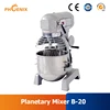 Industrial planetary mixer 20~60 litres for mixing eggs, milk and powder